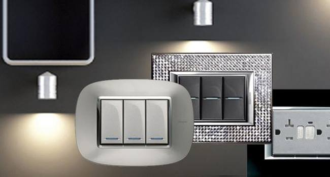 کلید و پریز اورجینال لگراند Legrand Socket
